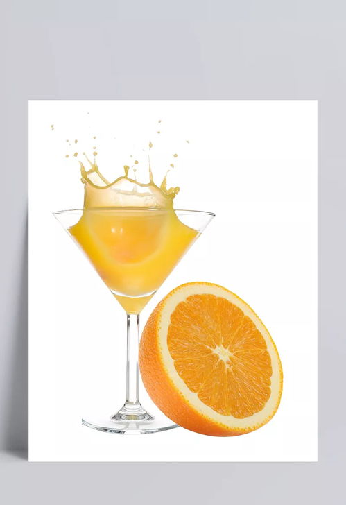 一杯果汁 橙汁,果汁,橙子,橙色,饮品,玻璃杯,饮料,果味饮料,鲜榨果汁,原味果汁,飞溅的果汁,卡通元素,手绘 卡通 dι┭┟┛调